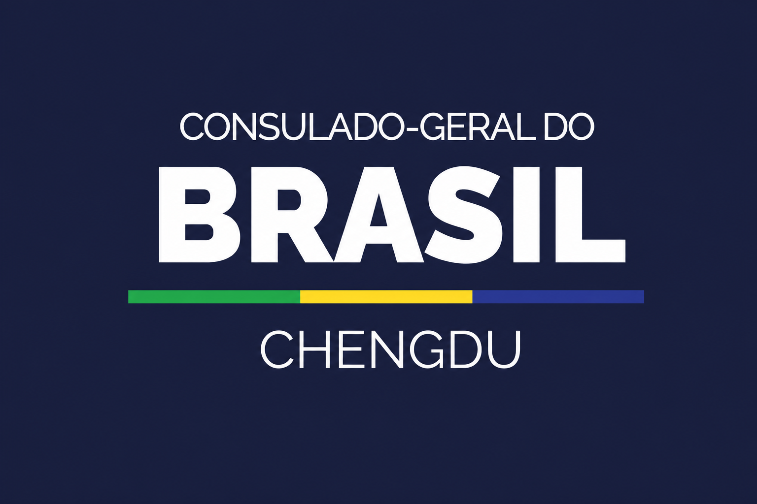Consulado-Geral do Brasil em Chengdu