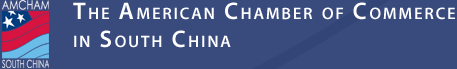 American Chamber of Commerce in South China